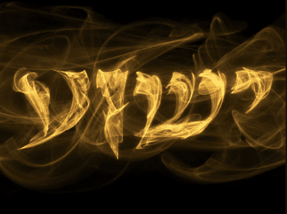 Yeshua - Names of God