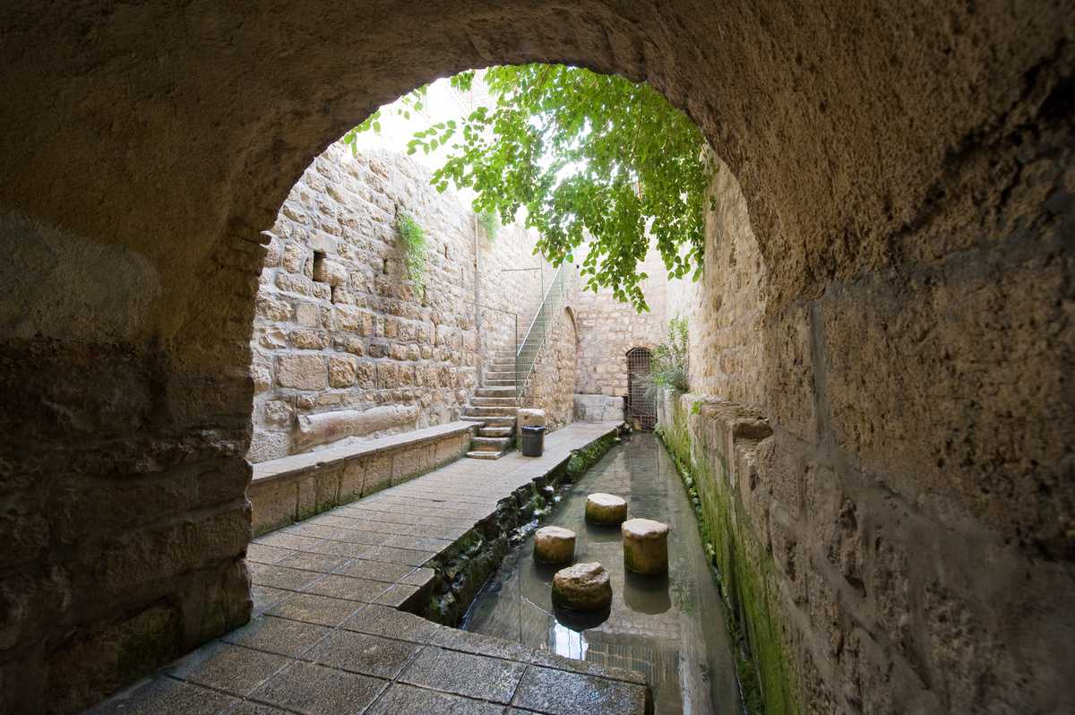 The Pool of Siloam