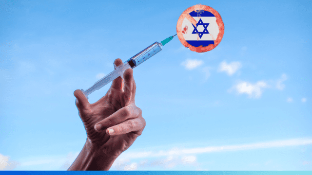 Vaccine and Israel symbol