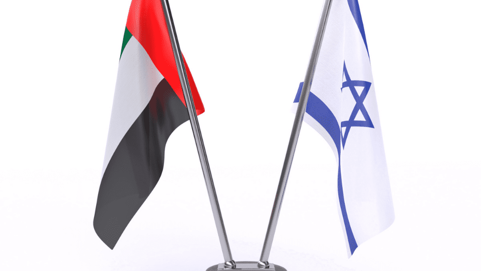 UAE and Israel flags in a stand