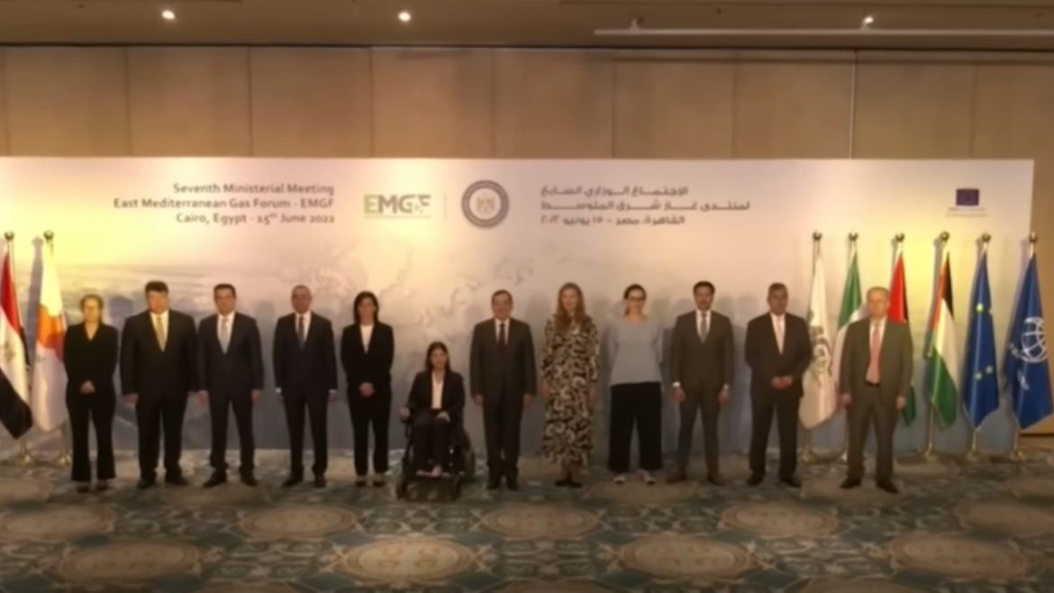 Europe, Israel and Egypt leaders