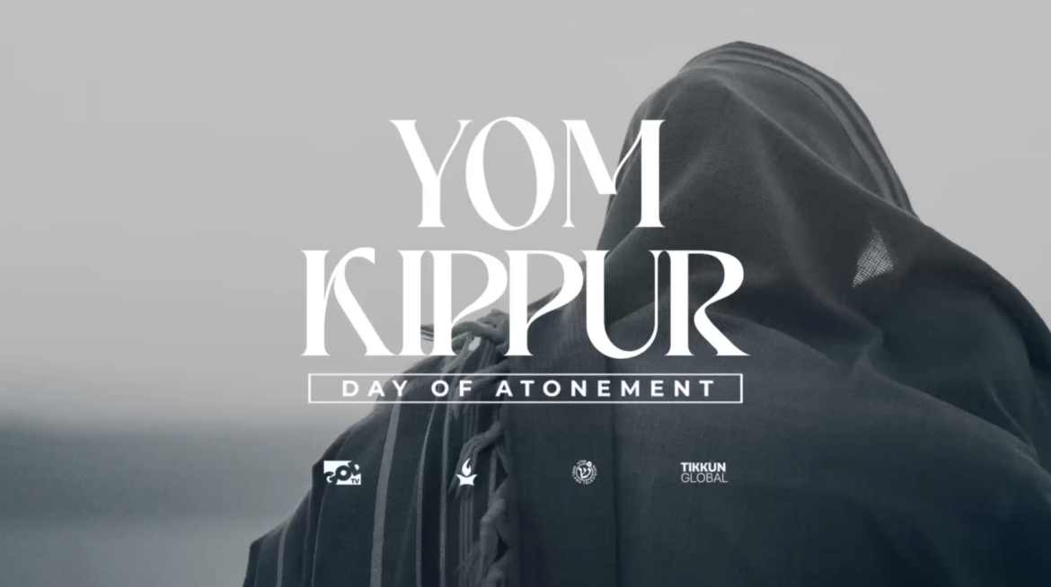 A Call To Prayer Yom Kippur 2023 Christian Learning & News