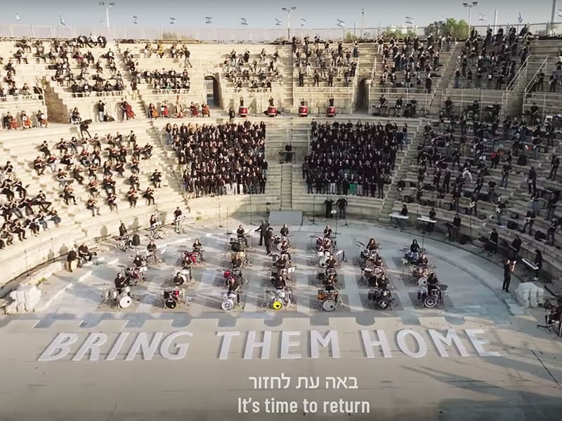 Israeli Musicians Unite